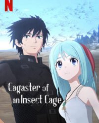 Cagaster: Lồng côn trùng