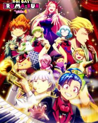 Vào Ma Giới Rồi Đấy! Iruma-kun (Phần 4)