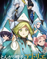 Xưởng Phép Thuật