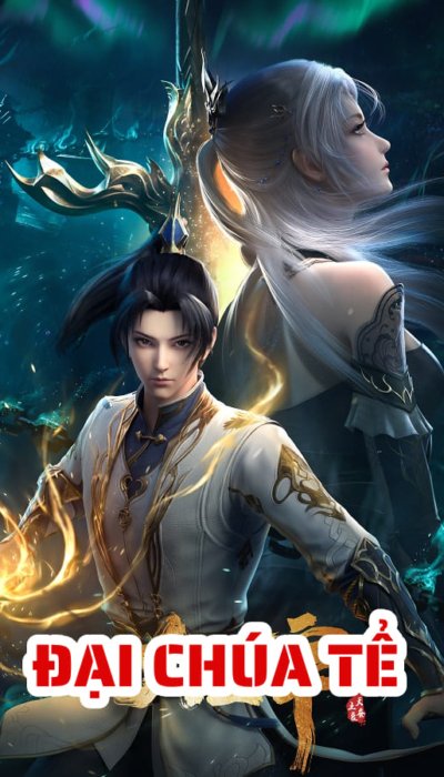 Đại Chúa Tể
